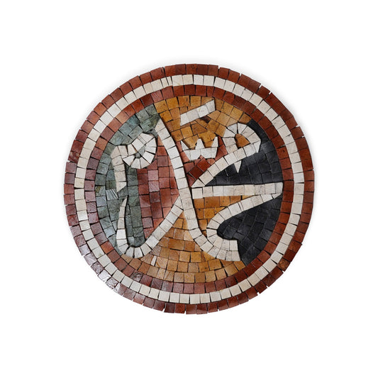 Muhammad (saw) Marble Calligraphy